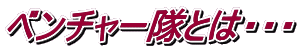 x`[Ƃ́EEE